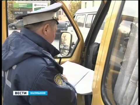 Вести «Калмыкия»: вечерний выпуск 7.11.2014