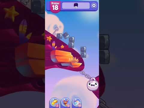 Angry Birds Dream Blast lvl 118