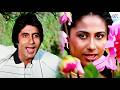 Jane Kaise Kab Kahan 4k Shakti Amitabh Bachchan Smita Patil Kishore Kumar Lata Mangeshkar