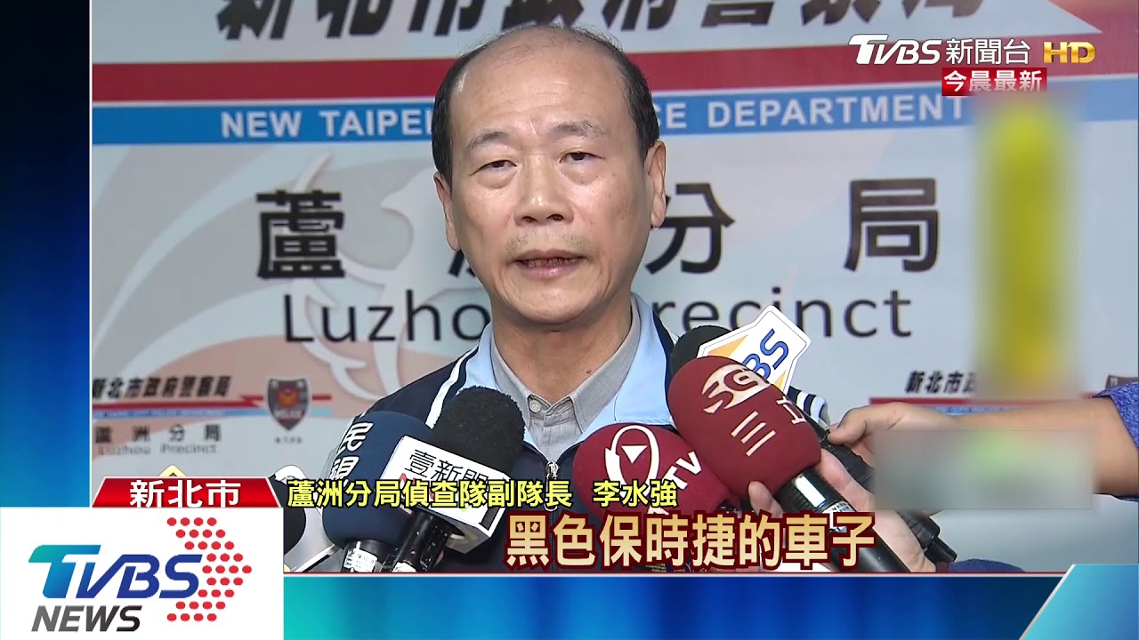 近20惡煞衝薑母鴨店尋仇　翻桌丟酒瓶揮刀