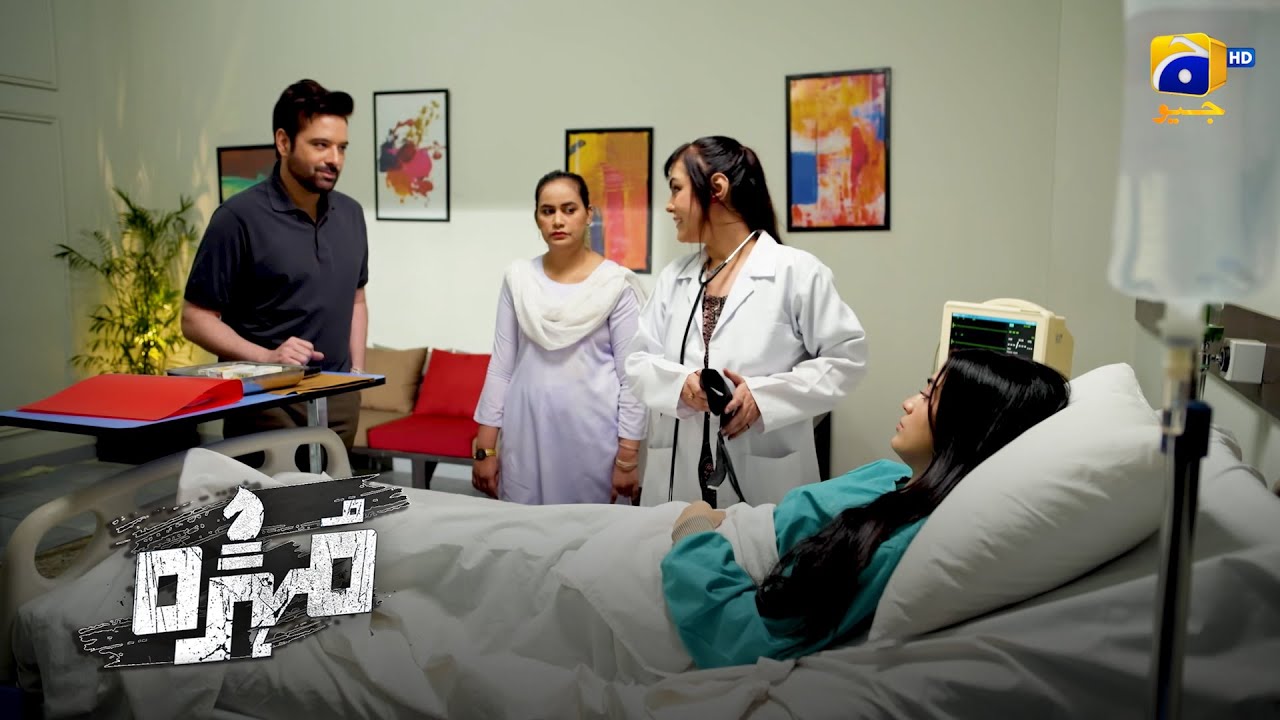 Tumhari Biwi Aab Bilkul Thek Hai || Mohra || Har Pal Geo