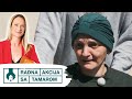 Majstori U Teškim Okolnostima Unose Radost U život Todorovića Radna Akcija Sa Tamarom I PRVA
