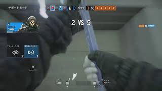 【R6S】アラサーシージ～水が出るよー～
