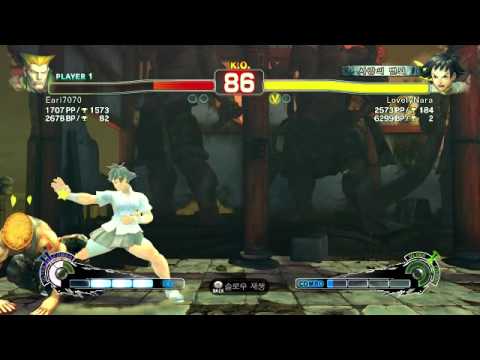 Earl7070(gulie) vs LovelyNara(makoto) 3