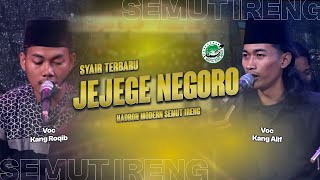 Download lagu The Latest Poetry of Jejeg-E Negoro || Modern Hadroh Semut Ireng mp3 Download lagu The Latest Poetry of Jejeg-E Negoro || Modern Hadroh Semut Ireng mp3