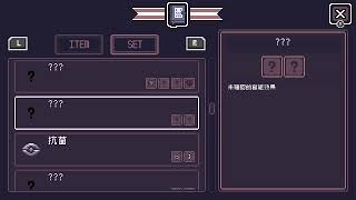 [實況] 貪婪地城 DUNGREED