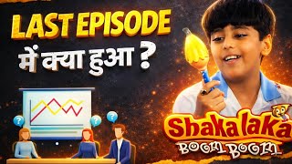 Download lagu Shaka Laka Boom Boom kyon band ho gaya tha 🤔 Ending Explained [ The Untold Story ] mp3