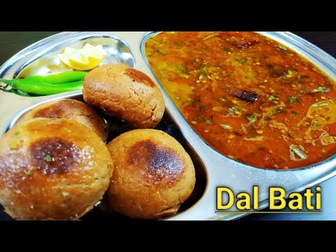 कुकर में बनाये राजस्थान के प्रसिद्ध दाल बाटी | Dal Bati | Chef Bhupi | Honest Kitchen