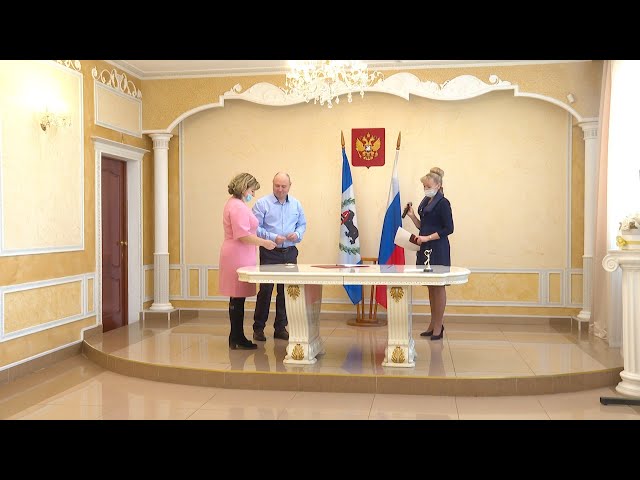 В Ангарске стали жениться реже