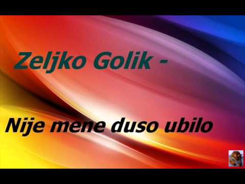 Nije mene duso ubilo (Audio)