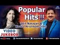 Udit Narayan & Kavita Krishnamurthy | Video Jukebox | Ishtar Music