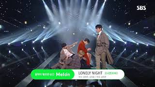 KNK LONELY NIGHT INKIGAYO 20190203