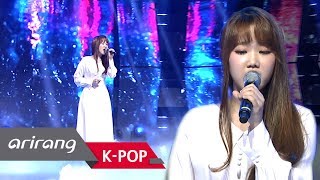 [Simply K-Pop] Kim Yoon Hee(김윤희) _ Rain Drop(비가 내려) _ Ep.359 _ 042619