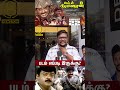 Captain Prabhakaran Re Release Public Review Vijayakanth RK Selvamani Mansoor Ali Khan
