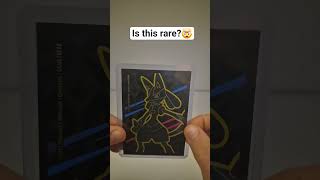 is this rare? #pokemon #pokemonchannel #pokemoncards #cards #pokemontcg