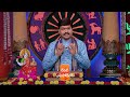 Srikaram Shubhakaram | Ep 4014 | Preview | May, 29 2024 | Tejaswi Sharma | Zee Telugu - Video