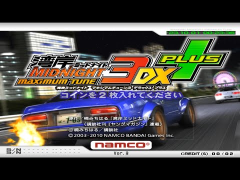 Wangan Midnight Maximum Tune 3DX+ Arcade