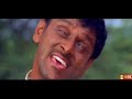 Aathorathile Alamaram Remastered Audio Kasi 2001 Hariharan
