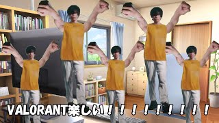 【VALORANT】ヴァロラント 最高の瞬間 #5