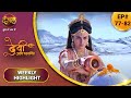 देवी आदि पराशक्ति देवी पार्वती ने किय�