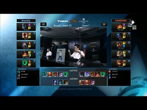 ANC vs SSG Game 1 Highlights - ANARCHY vs SAMSUNG GALAXY - Week 5 LCK Champions Korea Summer 2015
