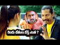 Rowdies Misbehaves With Trisha Krishnan Surya Telugu Movies Scenes Icon Entertainments