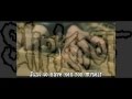 Slipknot - Vermillion Pt.2 / Instrumental with ...