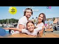 De corona-editie van Zomer in Haven is begonnen