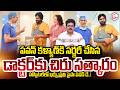 Analyst Chandu Srinivas About Deputy CM Pawan Kalyan Health Update After Surgery Janasena Party