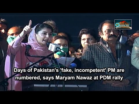 Days of Pakistan's 'fake, incompetent' PM are numbered, says Maryam Nawaz at PDM rally
