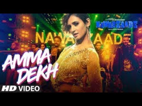 Amma Dekh Audio Song | Dj Remix song | NAWABZAADE | Reflex Studios