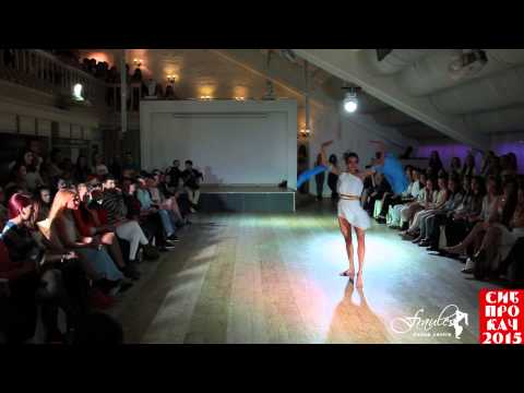 Siberian Vogue Ball :Ancient Greece - Master of perfomance