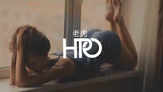 Kate Linn - Your Love (Amice Remix)