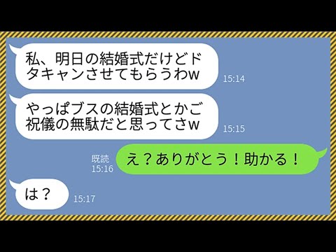 価格操作:AVMに対する100万ドルの罰金