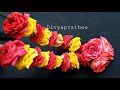 Easy Rose Flower Mala Rose Garland For God Diy Rose Garland How To String Rose Garland Poo Malai Lei