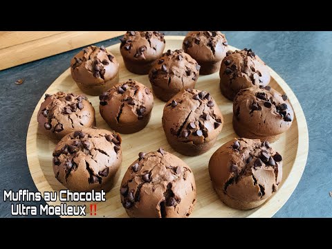 MUFFINS AU CHOCOLAT 🍫 ULTRA MOELLEUX ‼️👌