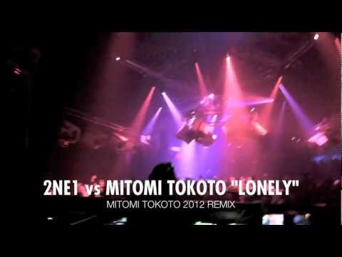 2NE1 vs MITOMI TOKOTO "LONELY 2012" LIVE!