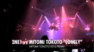 2NE1 vs MITOMI TOKOTO 