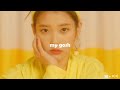 아이유 (IU) - 삐삐 (BBIBBI) | 가사 아이유 (IU) - 삐삐 (BBIBBI) | 가사