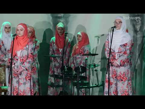 HOR BZK "Preporod" - Ja Rahmanu