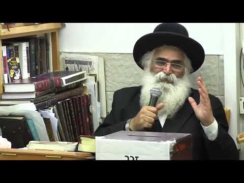 הרב יורם אברג'ל – המסר היומי – הפוך את המניעות לנעימות – כ"ו אדר תשפ"ו