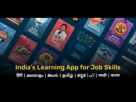 Entri: Learning App for Jobs Video