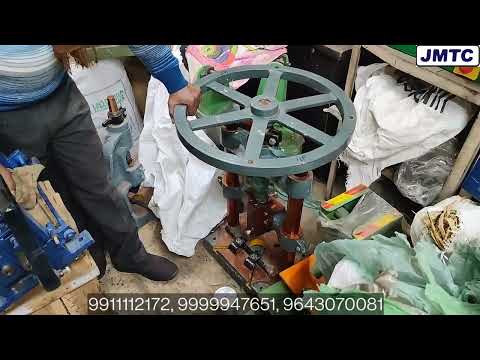 Hydraulic Power press