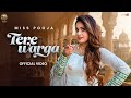 TERE WARGA MISS POOJA MONEWALA TAHLIWOOD RECORDS NEW PUNJABI SONGS 2026
