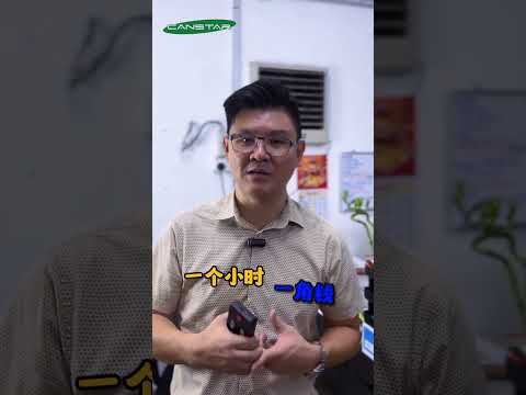 Introducing CANSTAR window type Aircooler