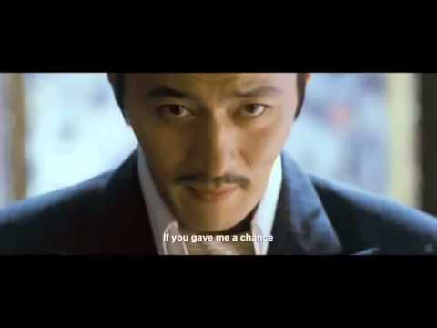 Dangerous Liaisons   Official Trailer HD