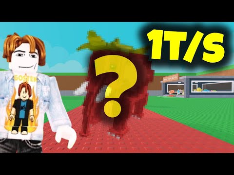 CO TO ZA BRAINROT W STEAL A BRAINROT ? 🙀⁉️🎉#roblox #shortsvideo #stealabrainrot #brainrot