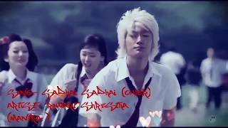 Sadhai Sadhai Mantra || rowart