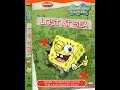 Opening To SpongeBob SquarePants Lost At Sea US DVD 2003