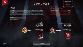 夜中になるとなぜかオネェごっこやりだす　Apex Legends